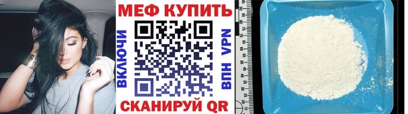 Бошки Шишки Клинцы