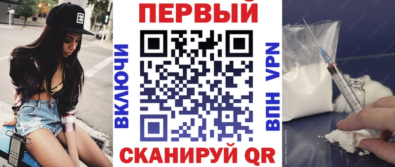 blacksprut сайт  Клинцы  АМФЕТАМИН 97% 