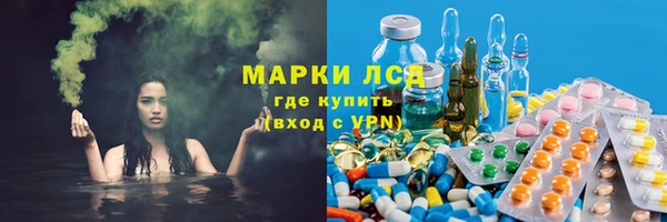 MDMA Premium VHQ Абдулино
