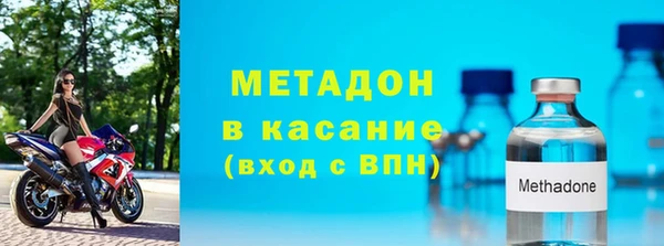 MDMA Premium VHQ Абдулино