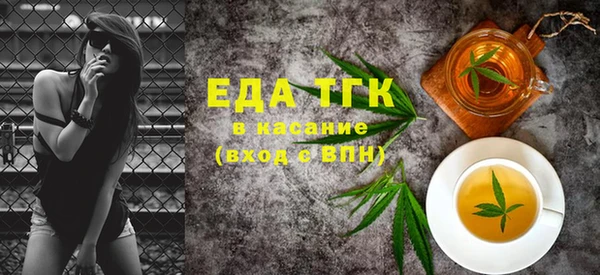 MDMA Premium VHQ Абдулино