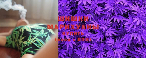 MDMA Premium VHQ Абдулино