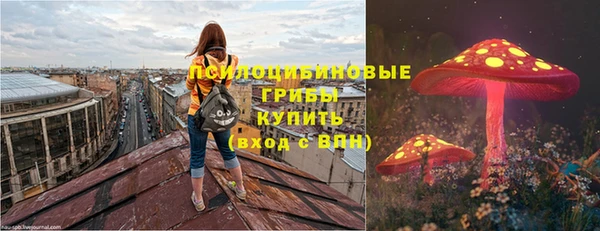 MDMA Premium VHQ Абдулино