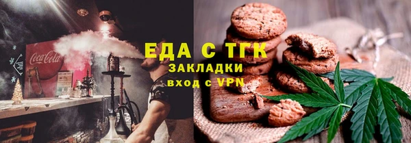 MDMA Premium VHQ Абдулино