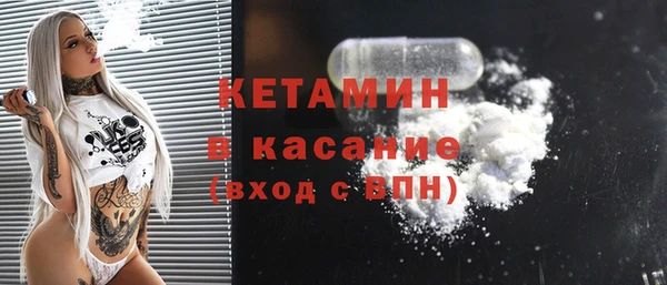 MDMA Premium VHQ Абдулино