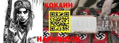 МДМА Урюпинск