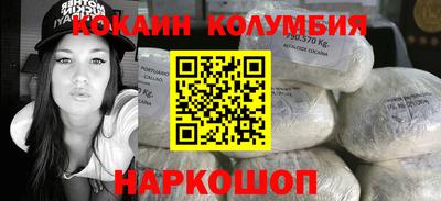 mix Урус-Мартан