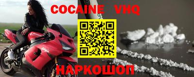 mix Урус-Мартан
