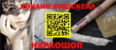 марки lsd Усинск