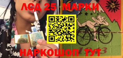 mix Урус-Мартан