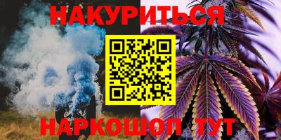 mix Урус-Мартан