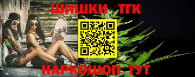 mix Урус-Мартан