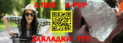 mix Урус-Мартан