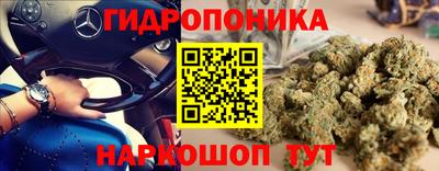 МДМА Урюпинск
