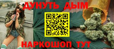 МДМА Урюпинск