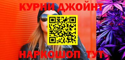 марки lsd Усинск