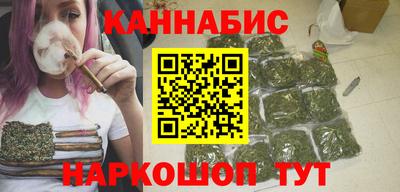 марки lsd Усинск