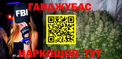 mix Урус-Мартан