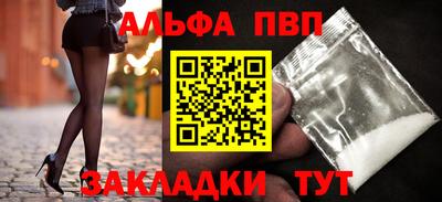 марки lsd Усинск