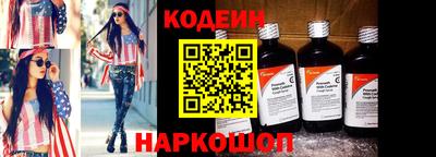 марки lsd Усинск