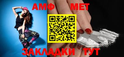 марки lsd Усинск