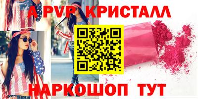 марки lsd Усинск