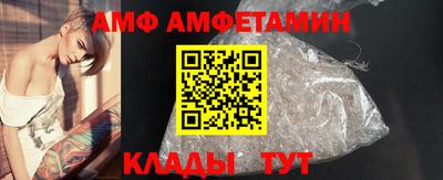 МДМА Урюпинск