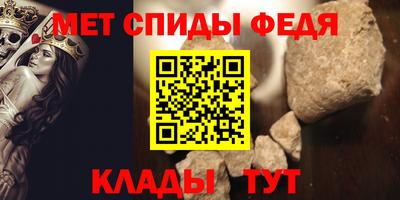 марки lsd Усинск