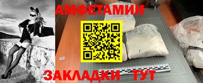 mix Урус-Мартан