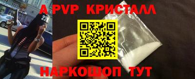 марки lsd Усинск