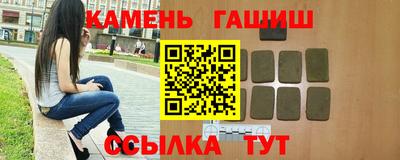 марки lsd Усинск