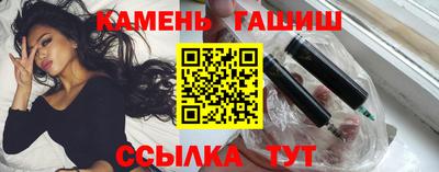 mix Урус-Мартан