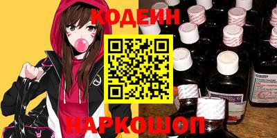 МДМА Урюпинск