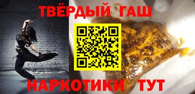 МДМА Урюпинск